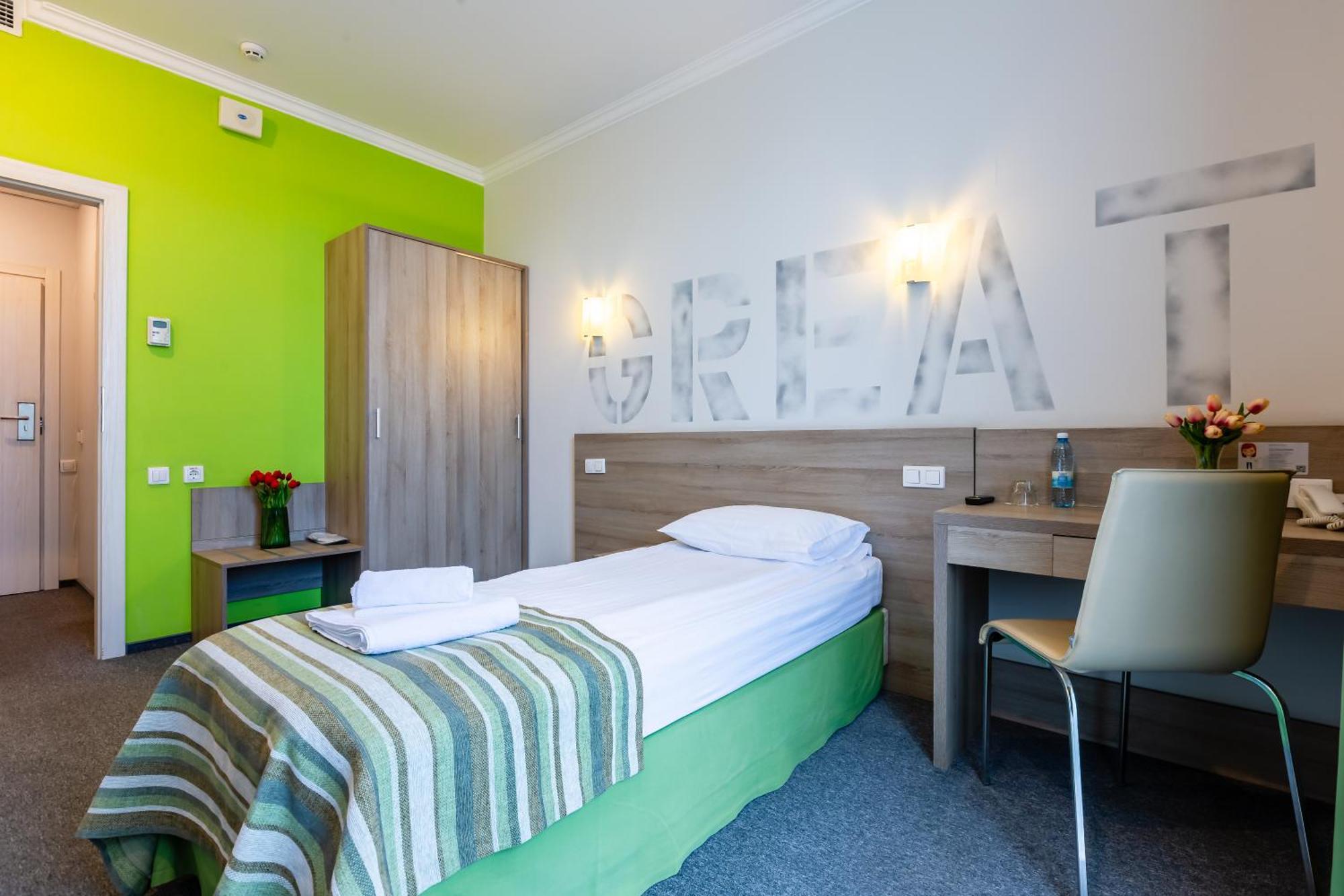 Practicotel Kijów Zewnętrze zdjęcie